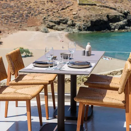 Appartement Sundance Mykonos Merchia Beach